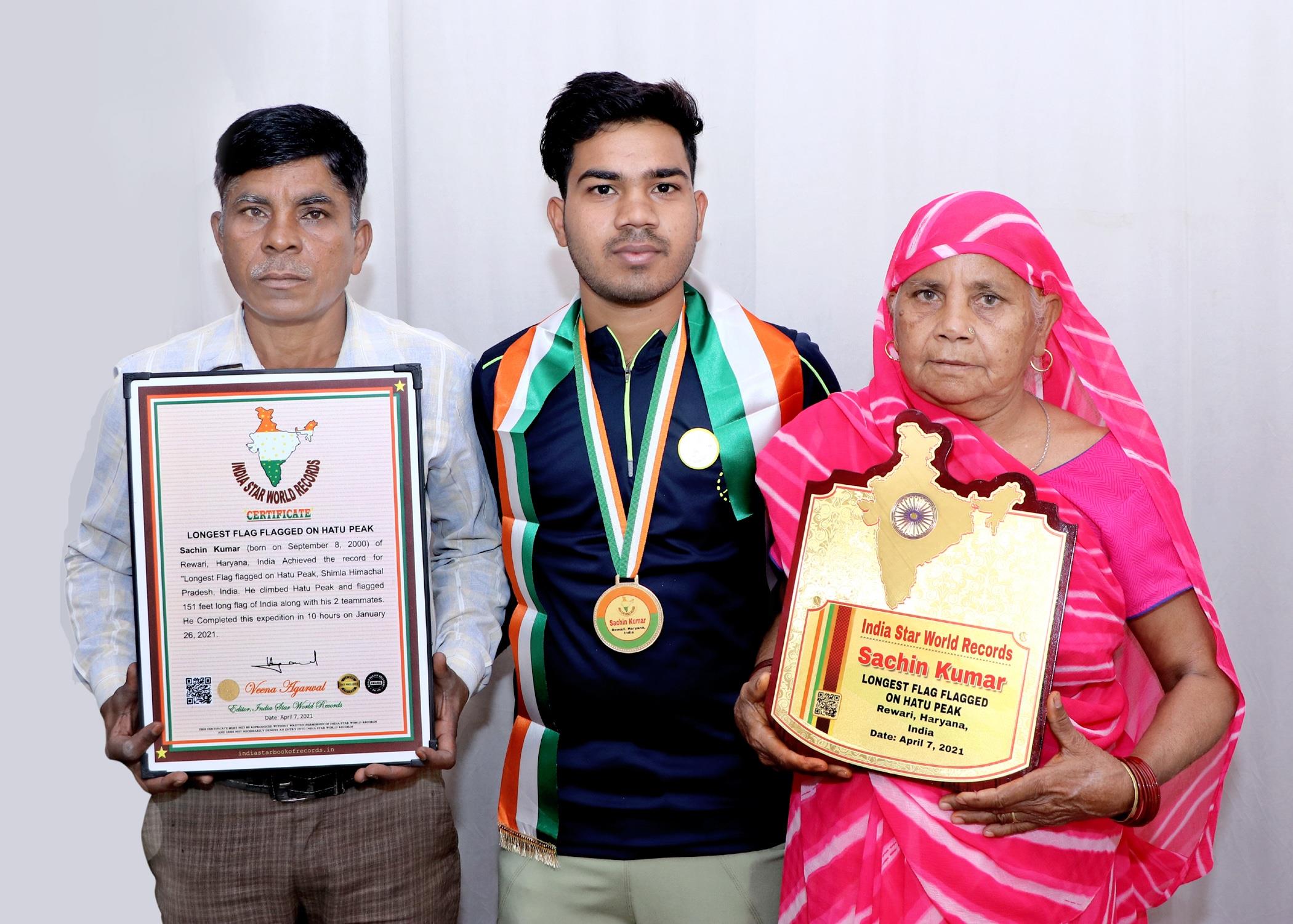 To India Star Book of Records