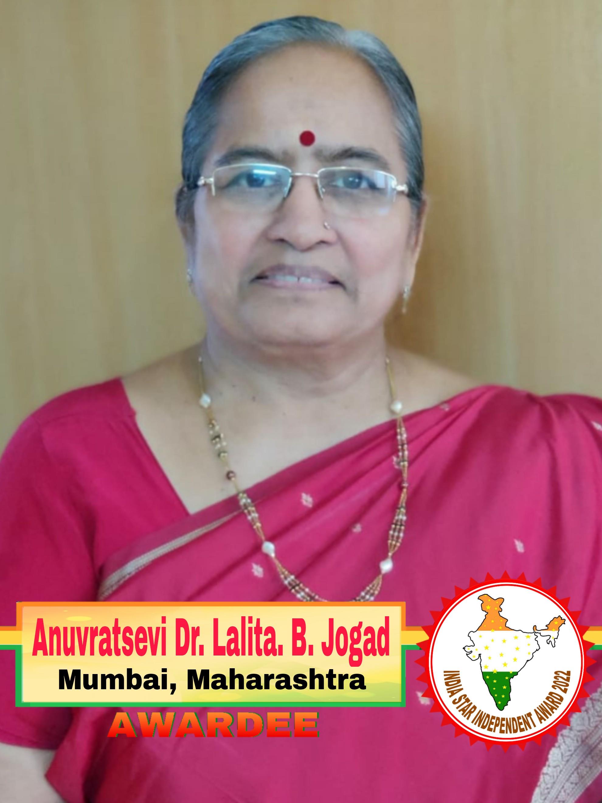 To India Star Book of Records