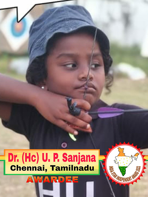 To India Star Book of Records