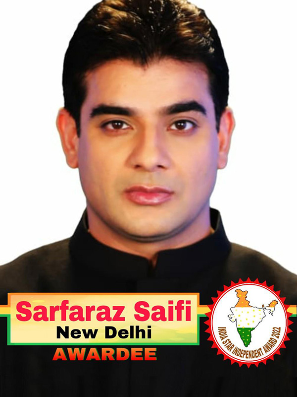 To India Star Book of Records