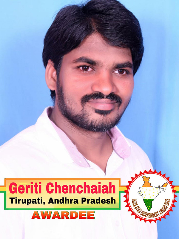 To India Star Book of Records