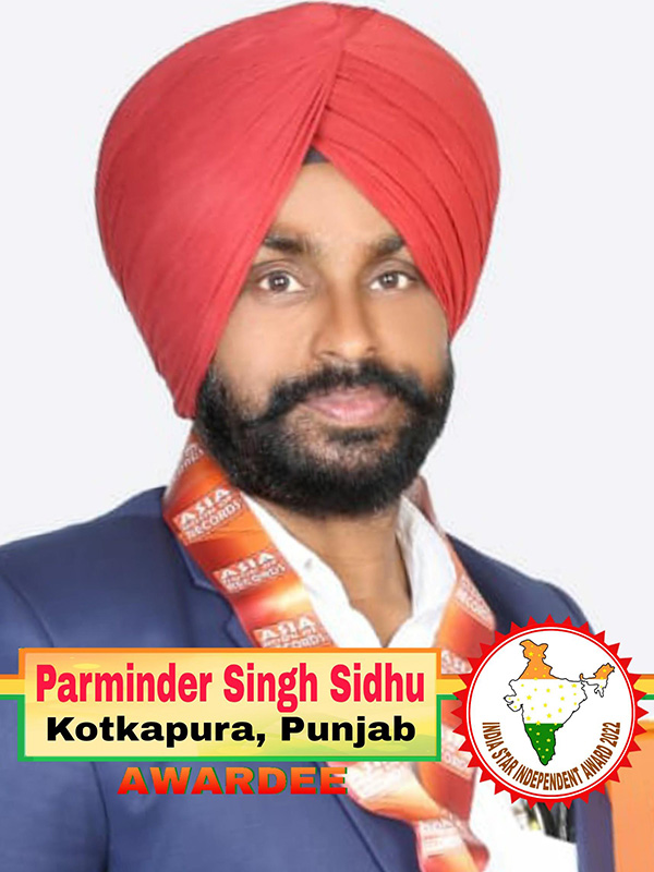 To India Star Book of Records