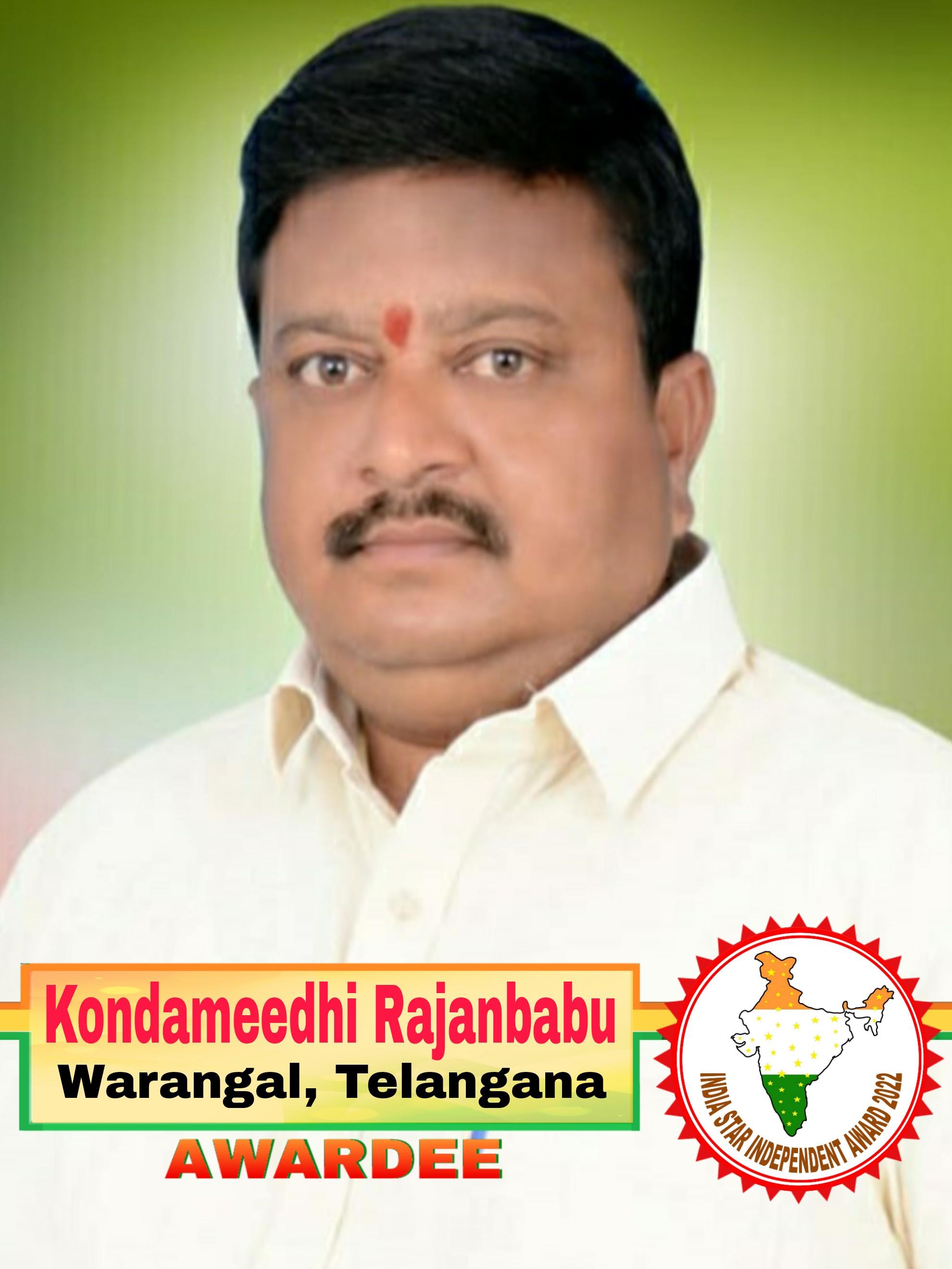 To India Star Book of Records