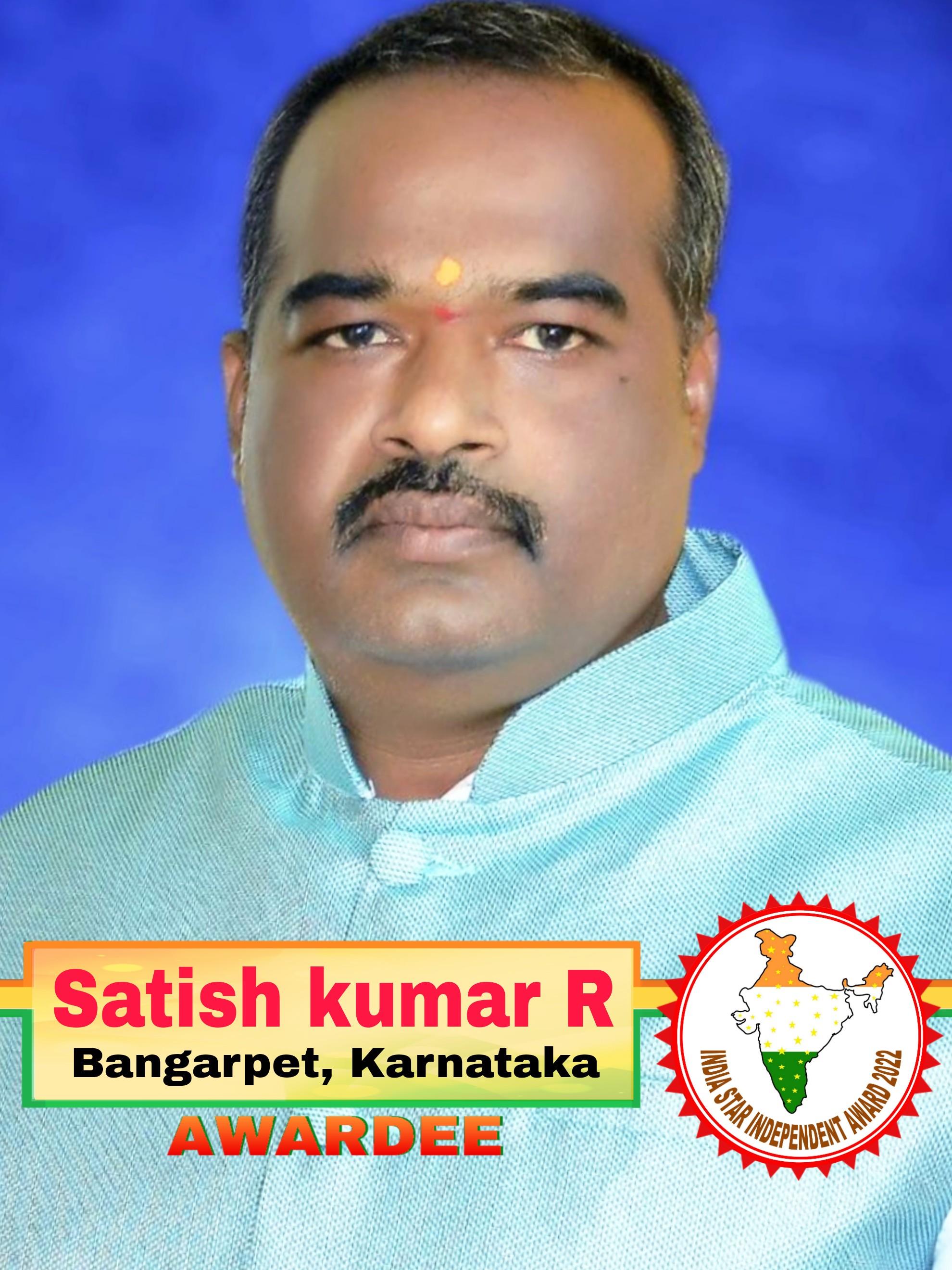 To India Star Book of Records