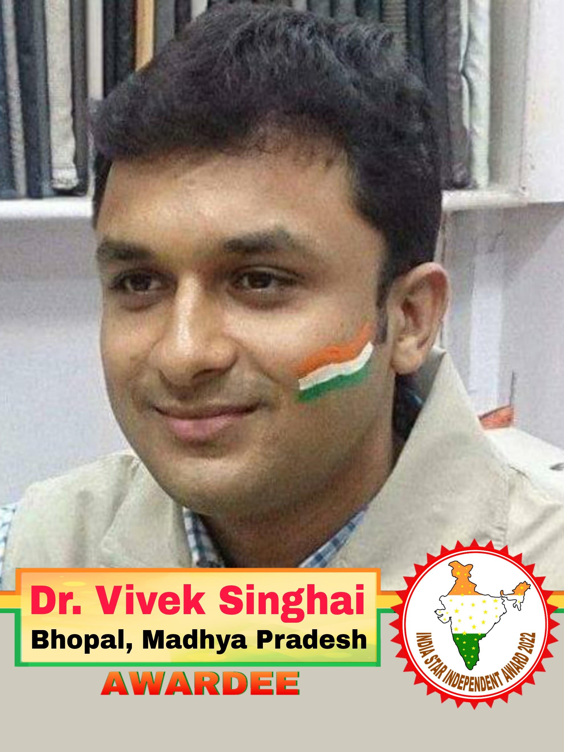 To India Star Book of Records